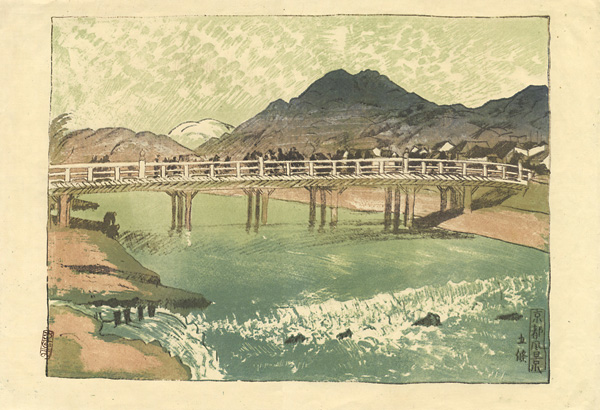 Oda Kazuma “Views of Kyoto / Gojo”