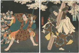 曽我物語　巻ノ六