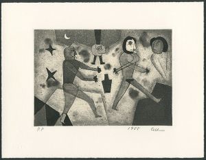 Tanigawa Koichi / 銅版画集『ガソリン・オペラ』より