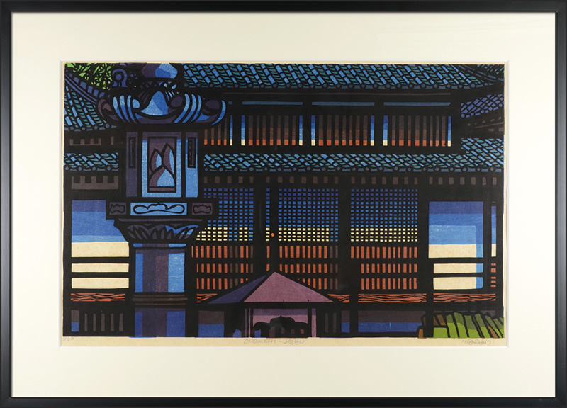 Clifton Karhu “Onomichi”