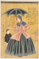 France　(French Mother and Chil......