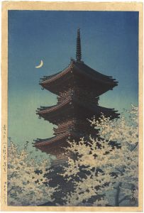 Kawase Hasui / Toshogu Shrine in Spring Dusk
