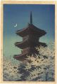 Toshogu Shrine in Spring Dusk