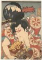 60-Odd Provinces of Japan / Ya......