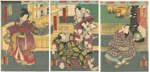 国貞二代「昔噺誉曽我」