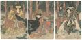 Kabuki Prints