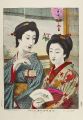 明治美人画他
