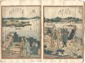 隅田川両岸一覧の内