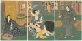 Kabuki Scene from Hachiman mat......