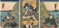 Kabuki Scene from Kutsuwanooto......