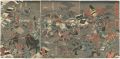 The Great Battle of Kawanakaji......