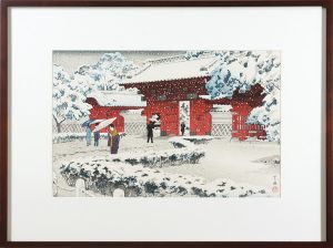  Hongo Red Gate in Snow
