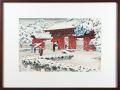  Hongo Red Gate in Snow