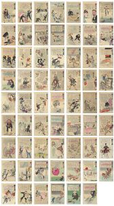 Kiyochika / Hurrah for Japan!　100 Collected Laughs [日本万歳 百撰百笑]