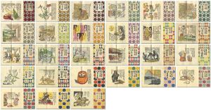 Leisure Time Leisure Books (Kanchu Kanpon)