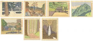 Murayama Kanko / 8 Views of Minobu