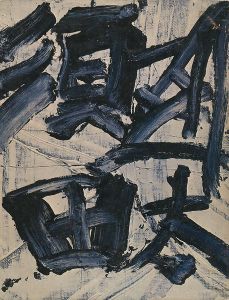 「須田剋太油絵展」