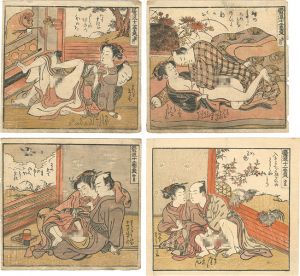 湖龍斎「風流十二季笑」