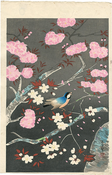 Ono Bakufu “桜と小鳥（仮題）”