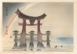 Tokuriki Tomikichiro / Miyajima, Aki