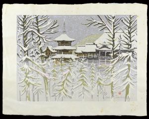 Sekino Junichiro / Snowy Kiyomizu Temple (tentative title)