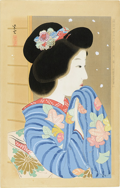 Kondo Shiun “New Ukiyo-e Style Beauties / November, First Snow”