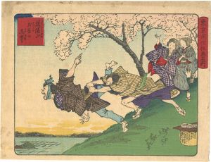 東京開化狂画名所　道灌山