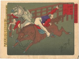 東京開化狂画名所　招魂社 