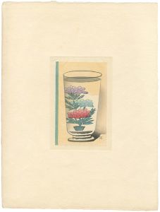 Seimiya Hitoshi / 水中花