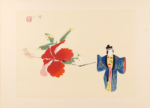 三宅凰白「ハイビスカス（仮題）」