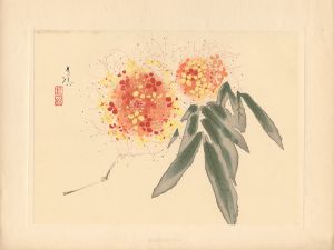 Ishizaki Koyo / from New Flowers-and-birds drawing