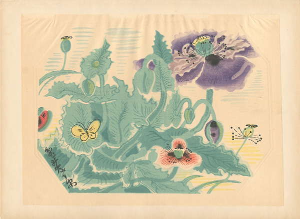 Kamei Tobei “Flowers and the Butterfly (tentative title)”