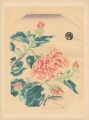 花（仮題）