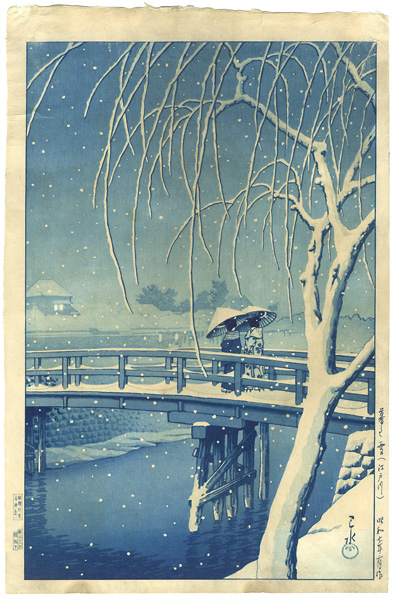 Kawase Hasui “Evening snow Edo River”