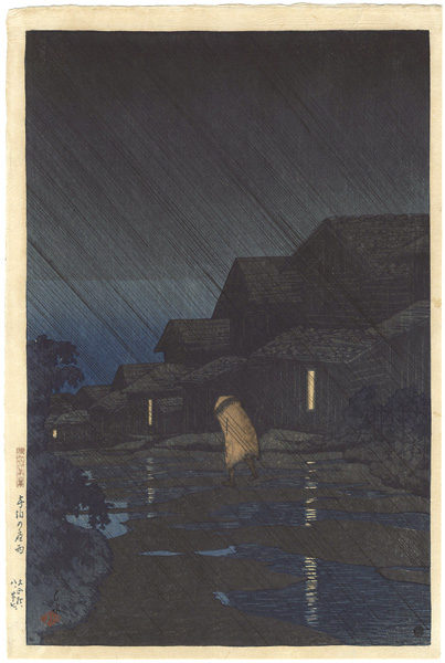 Kawase Hasui “Souvenirs of Travels, Second Series / Evening Shower, Teradomari”