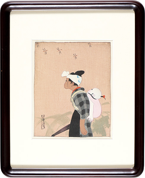 Shima Seien “子守うた（新錦絵帖『處女の頃』より）”