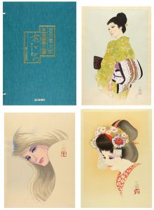 岩田専太郎「木版画三撰 女ごころ」