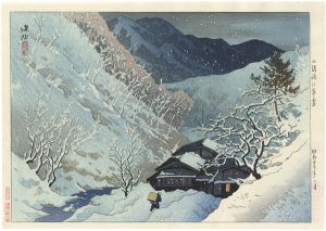 10 Sights of Shinano / Evening Snow of Komoro