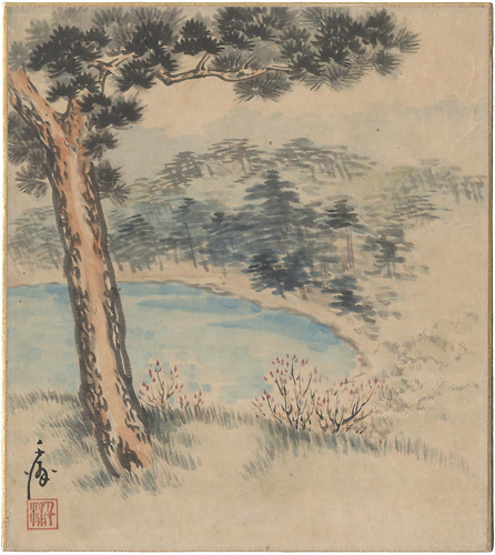 Obata Chiura “自筆色紙”