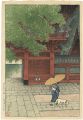12 Scenes of Tokyo / May rain ......