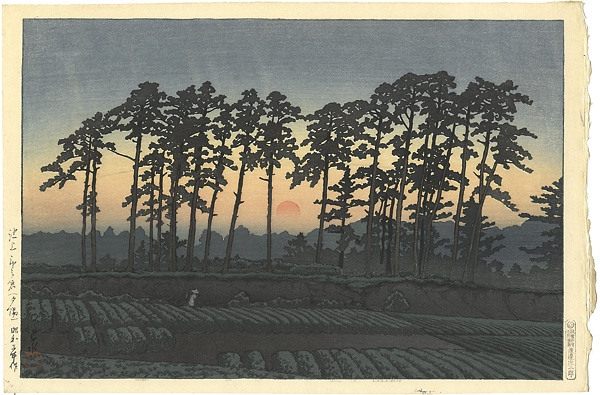 Kawase Hasui “20 Views of Tokyo / Setting Sun, Ichinokura, Ikegami”