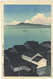Selection of Views of the Tokaido / Okitsu-cho, Suruga