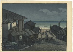 Cloudy Day in Mizuki, Ibaraki Prefecture