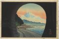 Satta Mountain Pass Tunnel