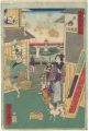 36 Humorous Views of Tokyo / T......