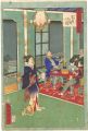 36 Humorous Views of Tokyo / R......