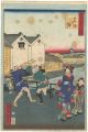 36 Humorous Views of Tokyo / S......