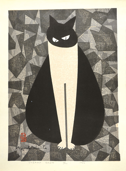 Saito Kiyoshi “STEADY GAZE”