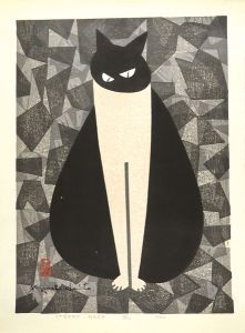 Saito Kiyoshi / STEADY GAZE