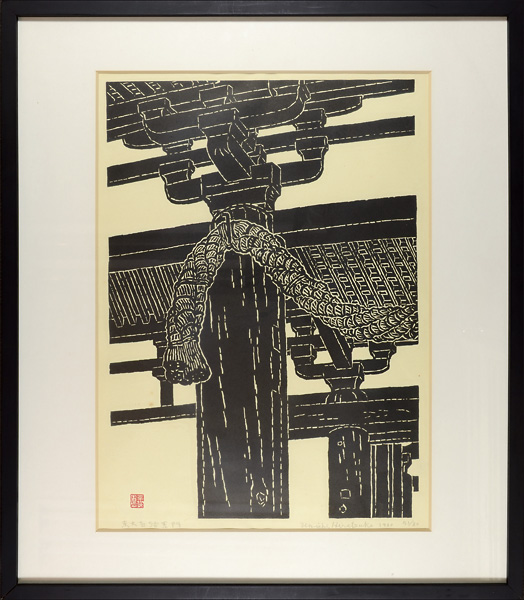 Hiratsuka Unichi “東大寺転害門”
